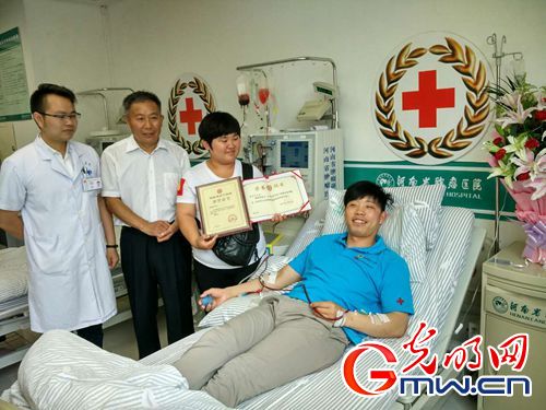 【中國夢·踐行者】10年，這家企業(yè)涌現(xiàn)898名造血干細(xì)胞捐獻(xiàn)志愿者