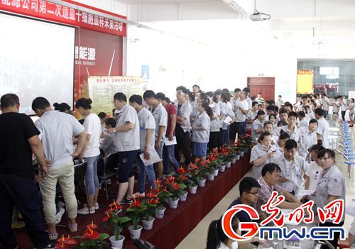 【中國夢·踐行者】10年，這家企業(yè)涌現(xiàn)898名造血干細(xì)胞捐獻(xiàn)志愿者