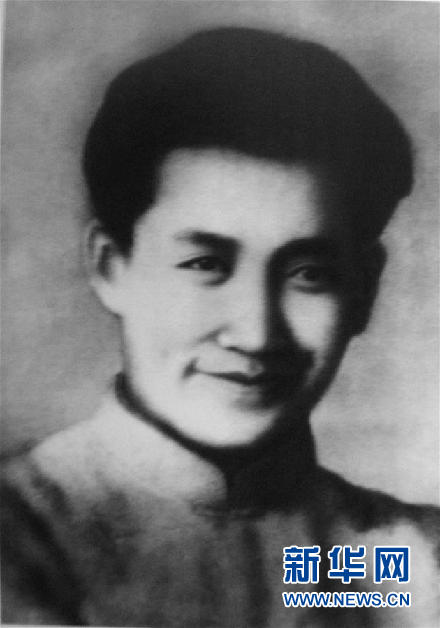 （為了民族復(fù)興·英雄烈士譜·圖文互動(dòng)）群眾領(lǐng)袖、民族英雄——劉志丹
