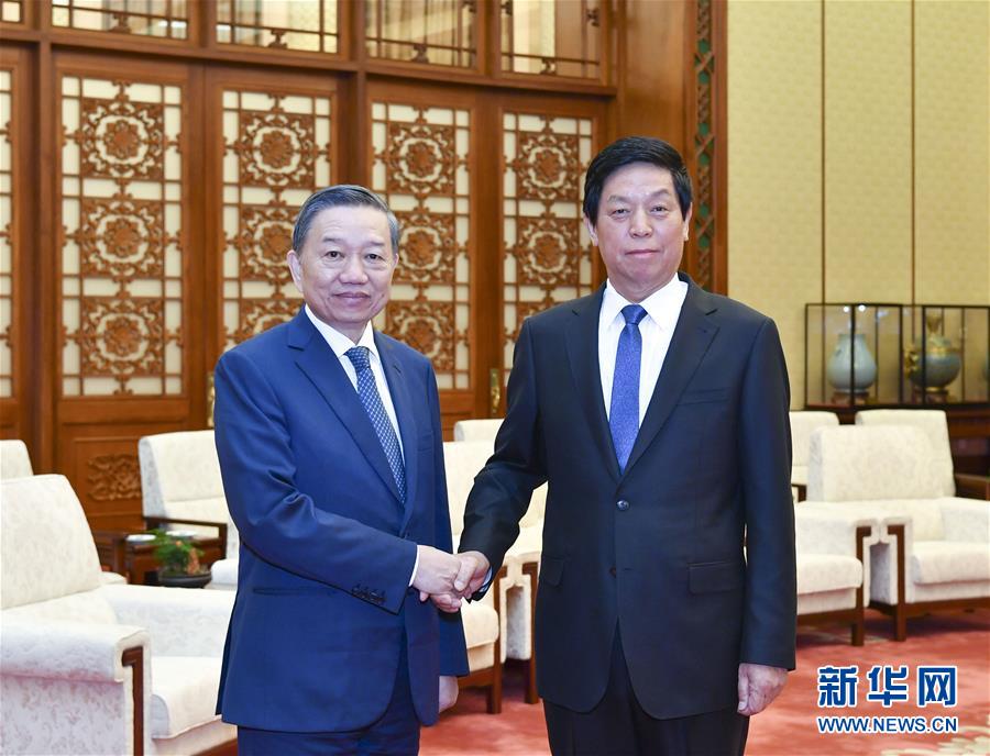 （時(shí)政）栗戰(zhàn)書會(huì)見(jiàn)越共中央政治局委員、越南公安部部長(zhǎng)蘇林