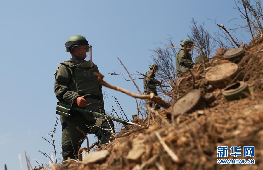 （圖文互動）（2）和平年代，離死神最近的人——南部戰(zhàn)區(qū)陸軍云南掃雷大隊邊境掃雷排爆記事
