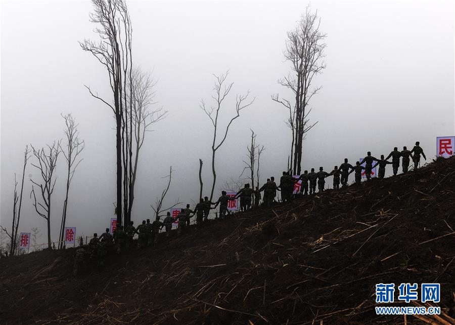 （圖文互動）（5）和平年代，離死神最近的人——南部戰(zhàn)區(qū)陸軍云南掃雷大隊邊境掃雷排爆記事