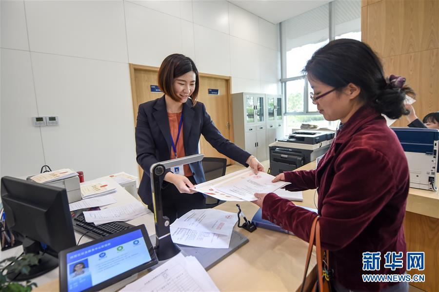 （新華全媒頭條·圖文互動）（9）關鍵抉擇，必由之路——獻給中國改革開放40周年