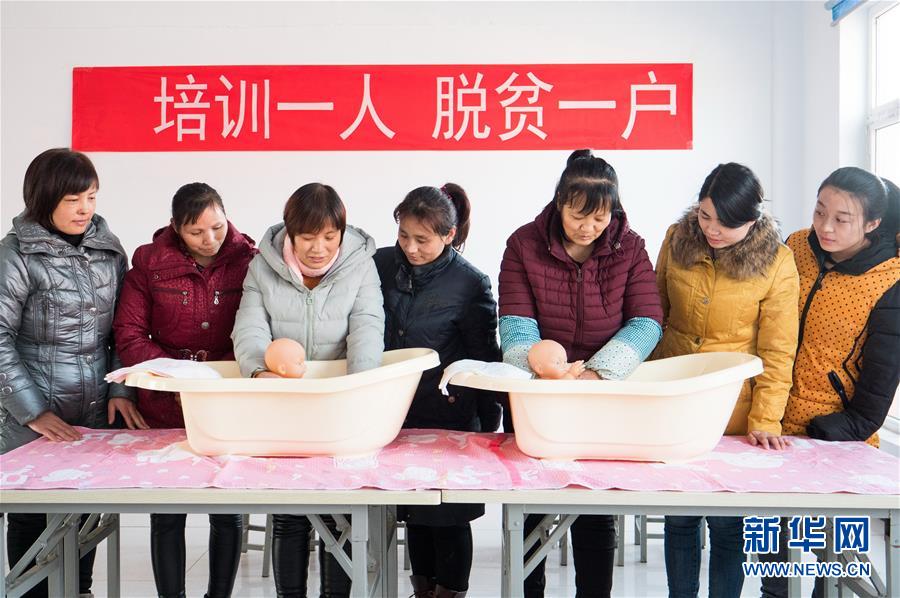 (聚焦歷史性成就和變革·特稿·圖文互動)(10)經(jīng)濟(jì)躍上新臺階 發(fā)展站上新起點——我國五年來經(jīng)濟(jì)社會發(fā)展成就巡禮