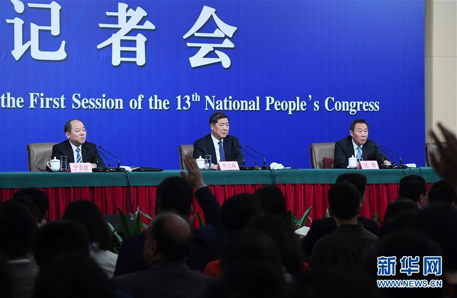 （兩會·XHDW）（3）國家發(fā)改委主任何立峰等就“創(chuàng)新和完善宏觀調(diào)控，推動高質(zhì)量發(fā)展”答記者問