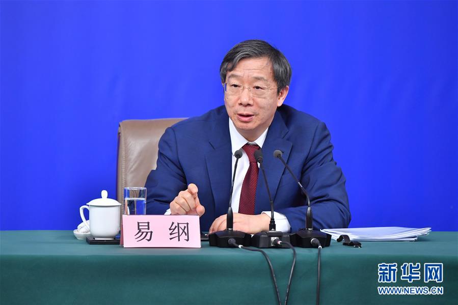 （兩會(huì)·XHDW）（9）中國(guó)人民銀行行長(zhǎng)周小川等就“金融改革與發(fā)展”答記者問
