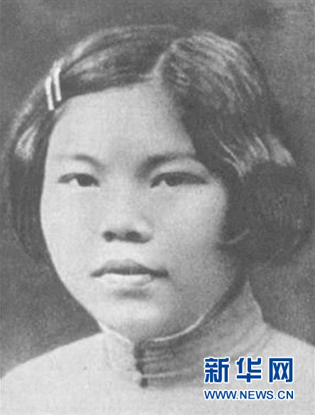 （為了民族復(fù)興·英雄烈士譜·圖文互動(dòng)）陳若克：戰(zhàn)士、母親、英雄