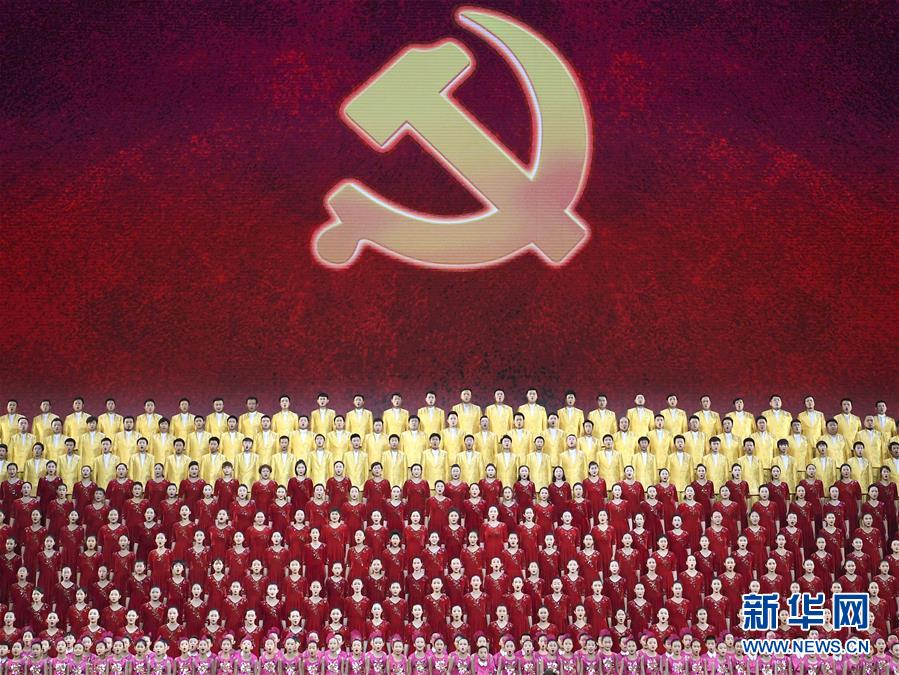 (新華全媒頭條·圖文互動(dòng))(2)守正道 創(chuàng)新局——黨的十九大以來宣傳思想文化工作述評(píng)