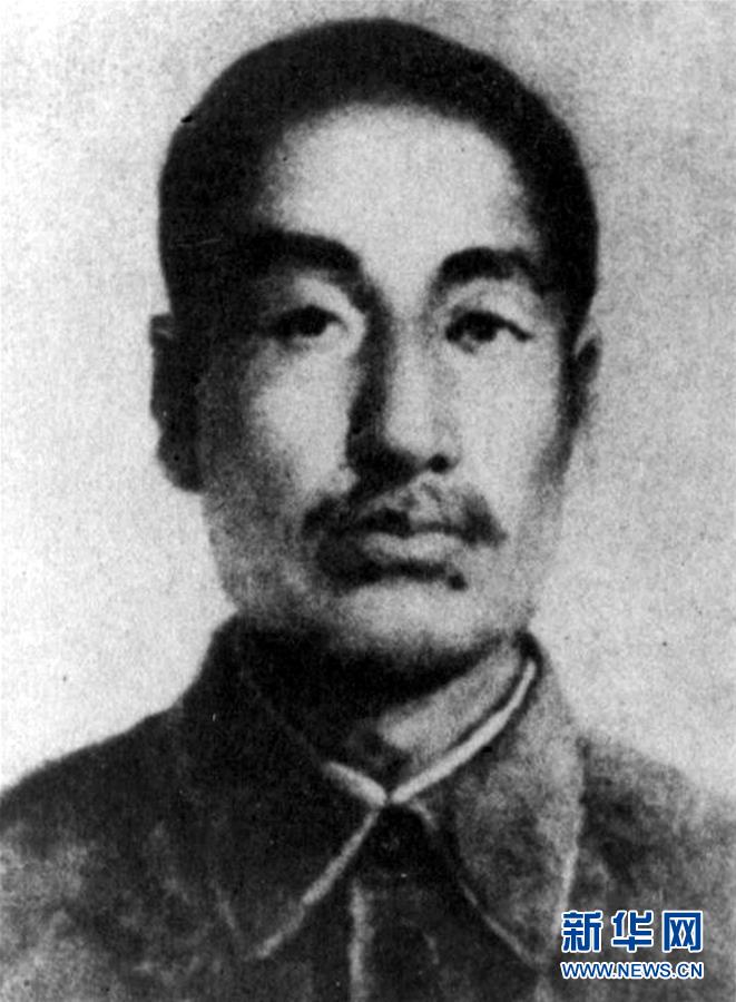 （為了民族復(fù)興·英雄烈士譜·圖文互動(dòng)）趙尚志：“爭自由，誓抗戰(zhàn)”的義勇軍領(lǐng)袖