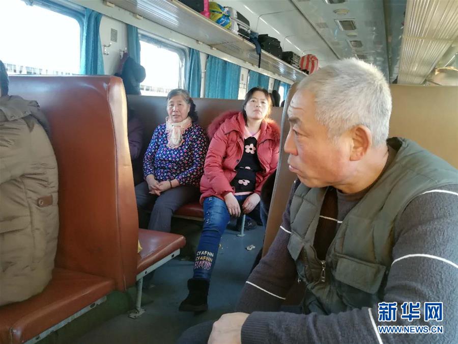 （新春走基層·圖文互動(dòng)）（2）變的是時(shí)間，不變的是溫情——開往小興安嶺深處的幸福“慢火車”