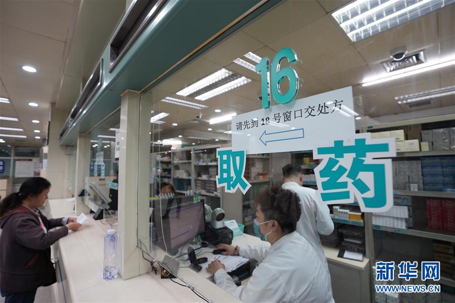 （新華全媒頭條·圖文互動(dòng)）（1）讓“罕見病”不再是“孤兒”——重大疾病患者“一粒藥”的期待何解？