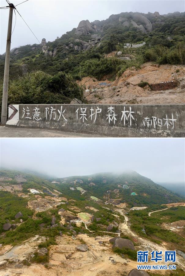 （新華視點·圖文互動）（1）福州沿海：密林深處、水庫旁邊，大片豪華活人墓偷偷建造……