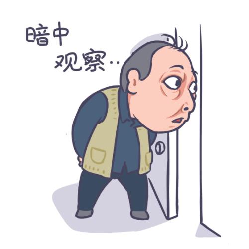 蘇大強表情包。受訪者供圖