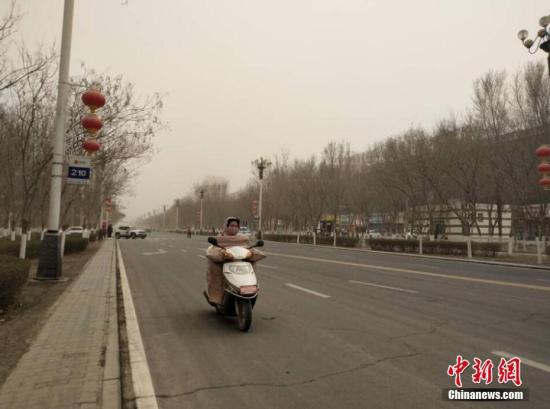 點擊進(jìn)入下一頁