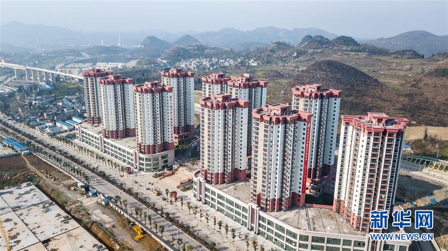 （在習(xí)近平新時代中國特色社會主義思想指引下——新時代新作為新篇章·圖文互動）（3）“搬遷到哪里，服務(wù)就延伸到哪里”——貴州推進(jìn)易地扶貧搬遷“后半篇文章” 