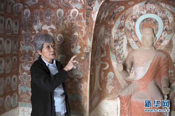 (愛國(guó)情 奮斗者·圖文互動(dòng))(1)似水如沙久相伴——記敦煌研究院名譽(yù)院長(zhǎng)樊錦詩(shī)