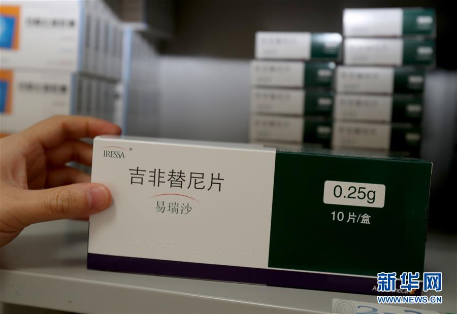 （新華全媒頭條·圖文互動(dòng)）（3）一粒藥片牽動(dòng)萬(wàn)人心，藥品集中采購(gòu)給你我省了多少？