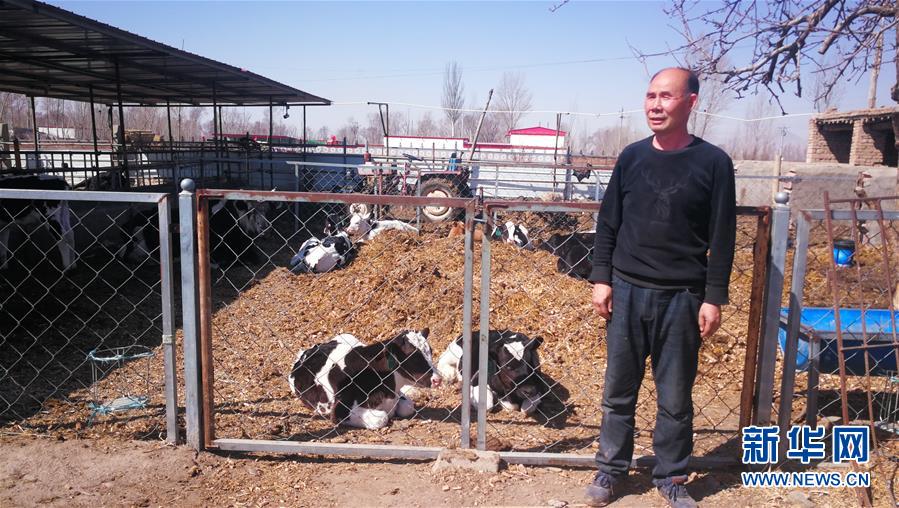 （脫貧攻堅(jiān)·圖文互動）（2）抓心勁兒，增后勁兒——內(nèi)蒙古產(chǎn)業(yè)扶貧見聞