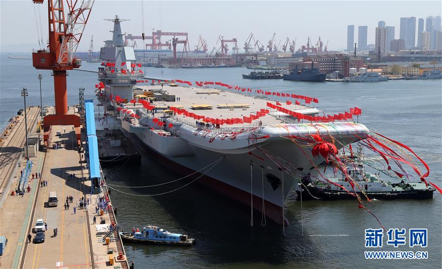 （新華全媒頭條·人民海軍70年·圖文互動）（12）向海圖強春潮涌——黨中央、中央軍委和習主席關心人民海軍建設發(fā)展紀實