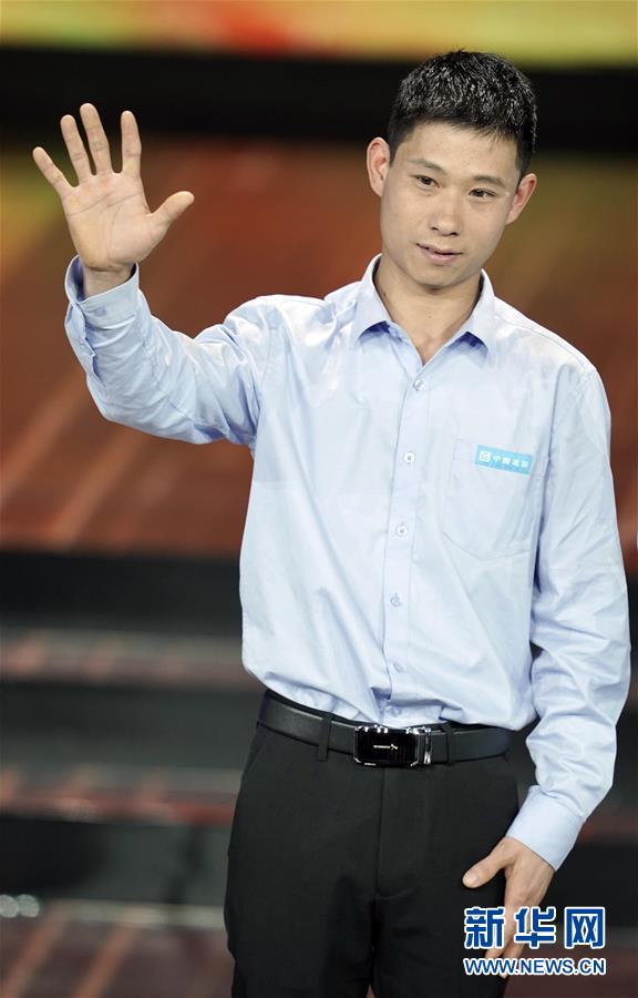 （圖文互動(dòng)）（5）中央宣傳部、全國(guó)總工會(huì)聯(lián)合發(fā)布2019年“最美職工”先進(jìn)事跡