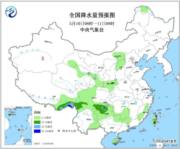 冷空氣要撤啦！今日全國降水整體弱 華南仍有強(qiáng)對流