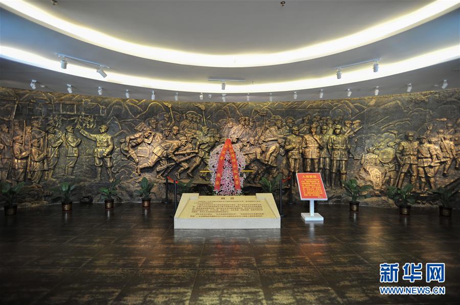 （新華全媒頭條·壯麗70年·奮斗新時(shí)代——記者再走長征路·圖文互動(dòng)）（4）出發(fā)，“初”發(fā)——來自紅軍長征出發(fā)地的追尋