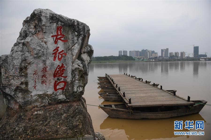 （新華全媒頭條·壯麗70年·奮斗新時(shí)代——記者再走長征路·圖文互動(dòng)）（9）出發(fā)，“初”發(fā)——來自紅軍長征出發(fā)地的追尋