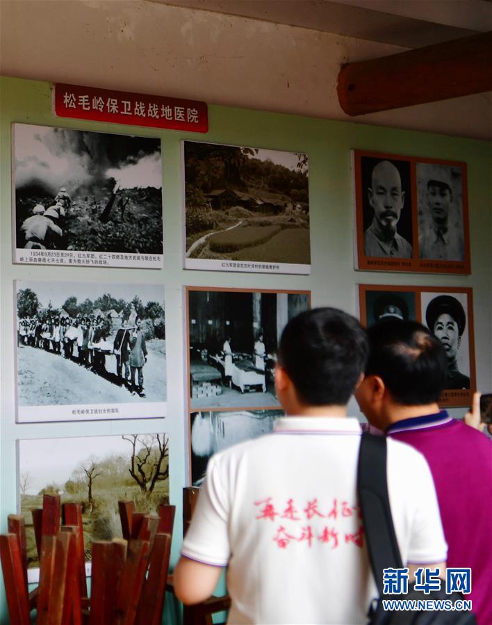 （新華全媒頭條·不忘初心、牢記使命——記者再走長征路·圖文互動）（1）風展紅旗如畫——來自長征出發(fā)地長汀、寧化的紅色信仰報告 