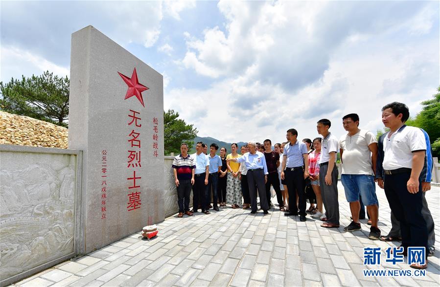 （新華全媒頭條·不忘初心、牢記使命——記者再走長征路·圖文互動）（7）風展紅旗如畫——來自長征出發(fā)地長汀、寧化的紅色信仰報告 