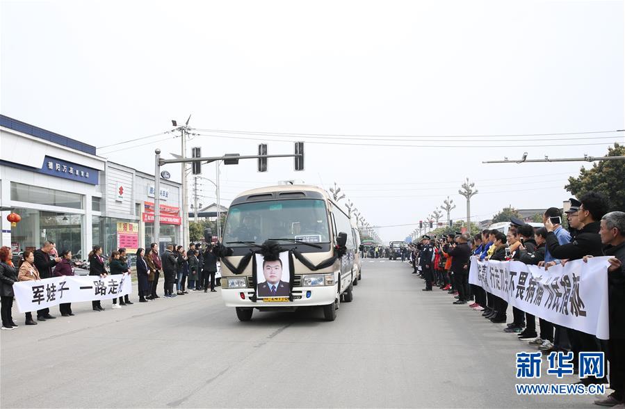 （時代先鋒·圖文互動）（3）為人民“逆行”的人——追記退役軍人、青年禁毒民警韓順軍