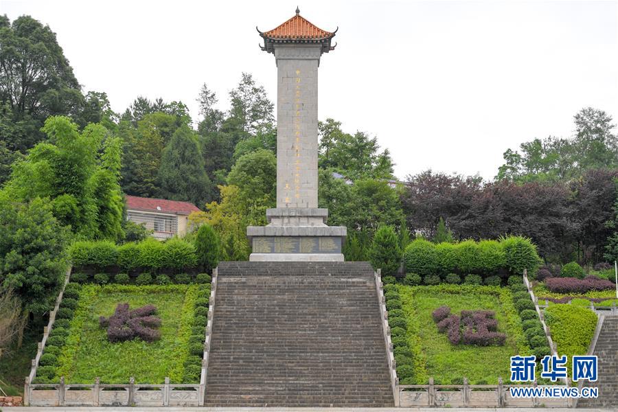 （壯麗70年·奮斗新時代——記者再走長征路·圖文互動）（1）何須馬革裹尸還——重訪紅二、六軍團出發(fā)地