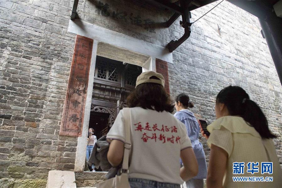 （壯麗70年·奮斗新時(shí)代——記者再走長(zhǎng)征路·圖文互動(dòng)）（4）黎平，紅軍在這里改變戰(zhàn)略方針