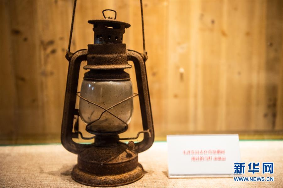 （壯麗70年·奮斗新時代——記者再走長征路·圖文互動）（2）長征路上，那一盞盞馬燈