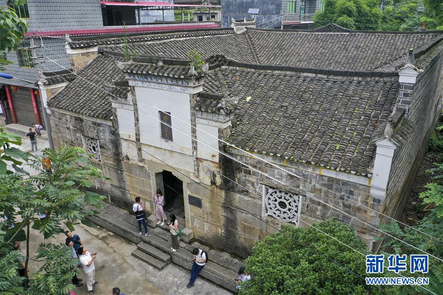 （壯麗70年·奮斗新時代——記者再走長征路·圖文互動）（3）星火遍灑川黔邊，紅色記憶代代傳