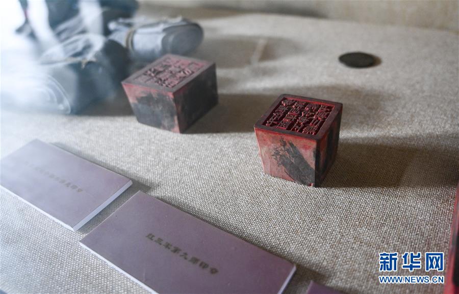 （壯麗70年·奮斗新時代——記者再走長征路·圖文互動）（4）星火遍灑川黔邊，紅色記憶代代傳