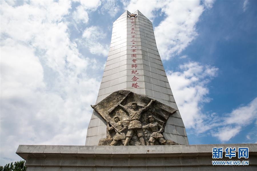 （壯麗70年·奮斗新時(shí)代——記者再走長(zhǎng)征路·圖文互動(dòng)）（6）手捧棉被憶紅軍：走了那么多年，我們都念他們的好