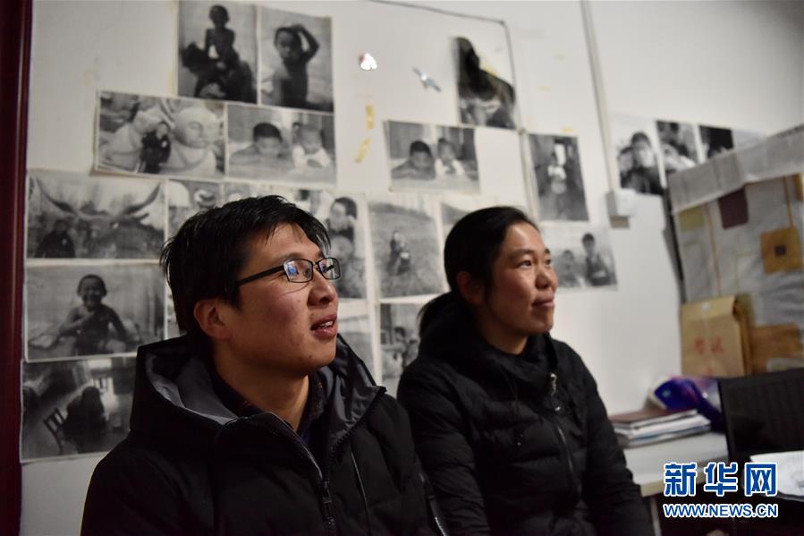 （不忘初心、牢記使命·圖文互動(dòng)）（2）青春之花綻放五千米云端——記扎根海拔最高縣小學(xué)教師夫妻杜安東、曹曉花