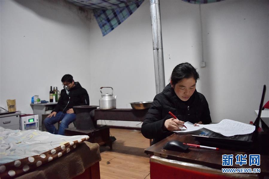 （不忘初心、牢記使命·圖文互動）（6）青春之花綻放五千米云端——記扎根海拔最高縣小學(xué)教師夫妻杜安東、曹曉花