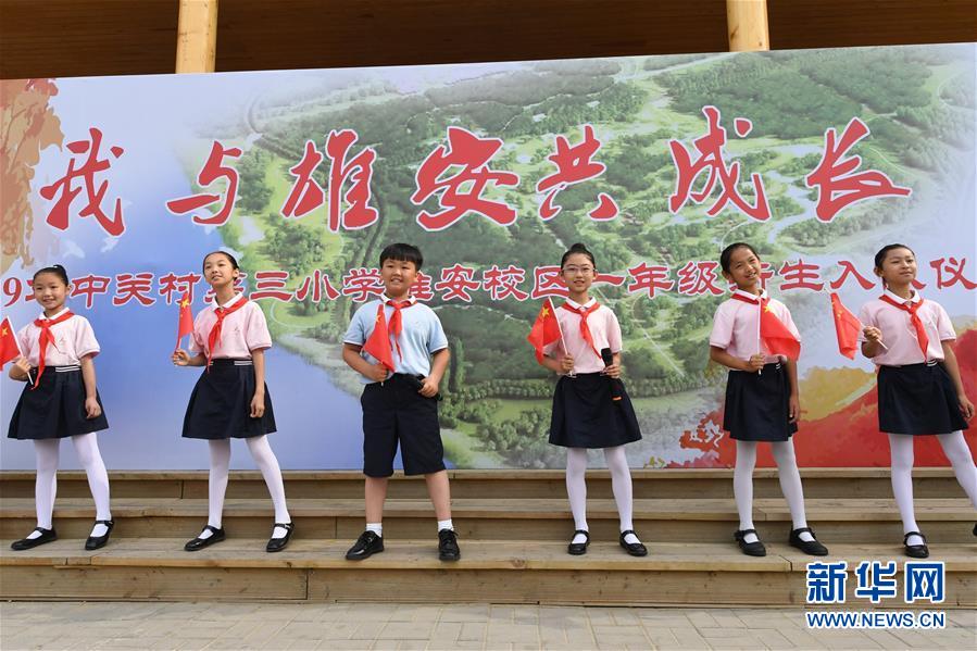 （壯麗70年·奮斗新時代——共和國發(fā)展成就巡禮·圖文互動）（2）砥礪奮進！走好“新時代趕考路”——喜看京畿大省河北滄桑巨變