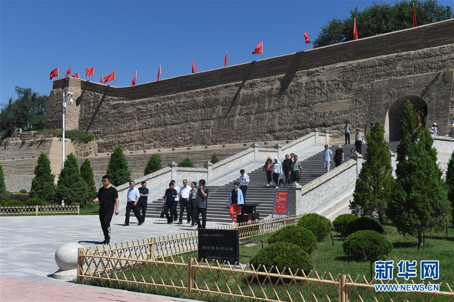 （壯麗70年·奮斗新時(shí)代——記者再走長征路·圖文互動）（1）紅旗漫卷西風(fēng)——重訪將臺堡長征會師地