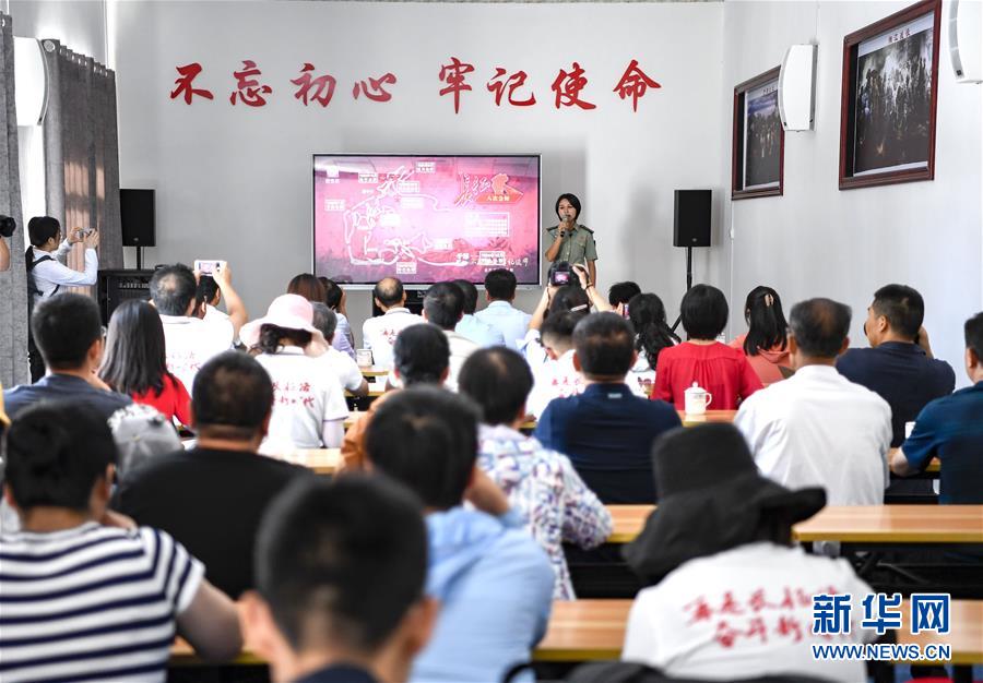 （壯麗70年·奮斗新時(shí)代——記者再走長征路·圖文互動）（5）紅旗漫卷西風(fēng)——重訪將臺堡長征會師地