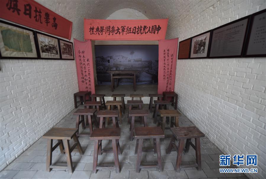 （新華全媒頭條·壯麗70年·奮斗新時(shí)代——記者再走長征路·圖文互動）（13）紅星，從這里照耀中國——陜北見證中國革命的歷史轉(zhuǎn)折