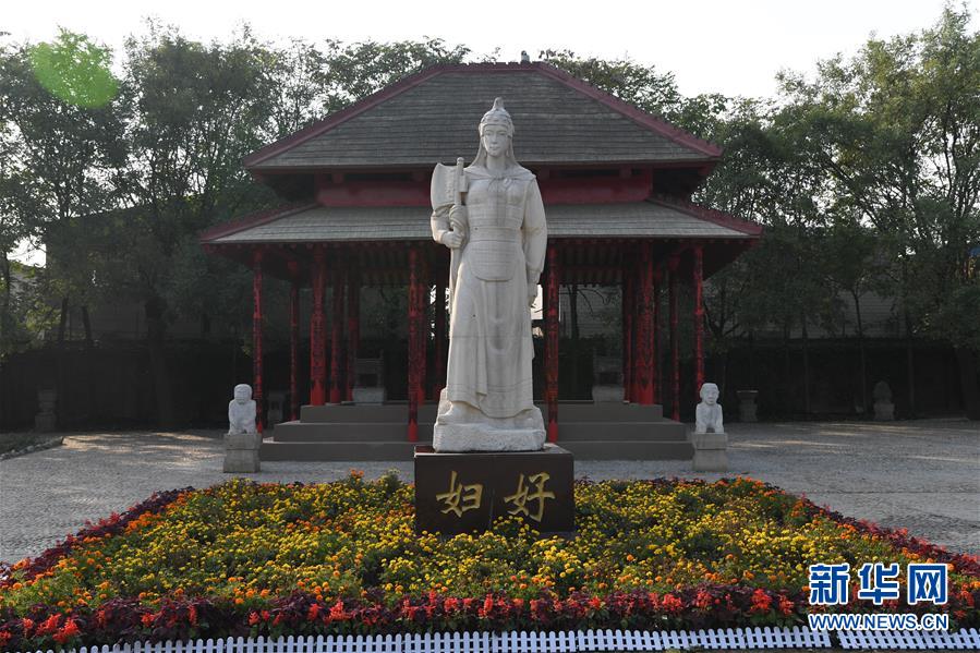 （新華調(diào)查·新中國(guó)考古重大發(fā)現(xiàn)·圖文互動(dòng)）（1）你好，我是婦好！
