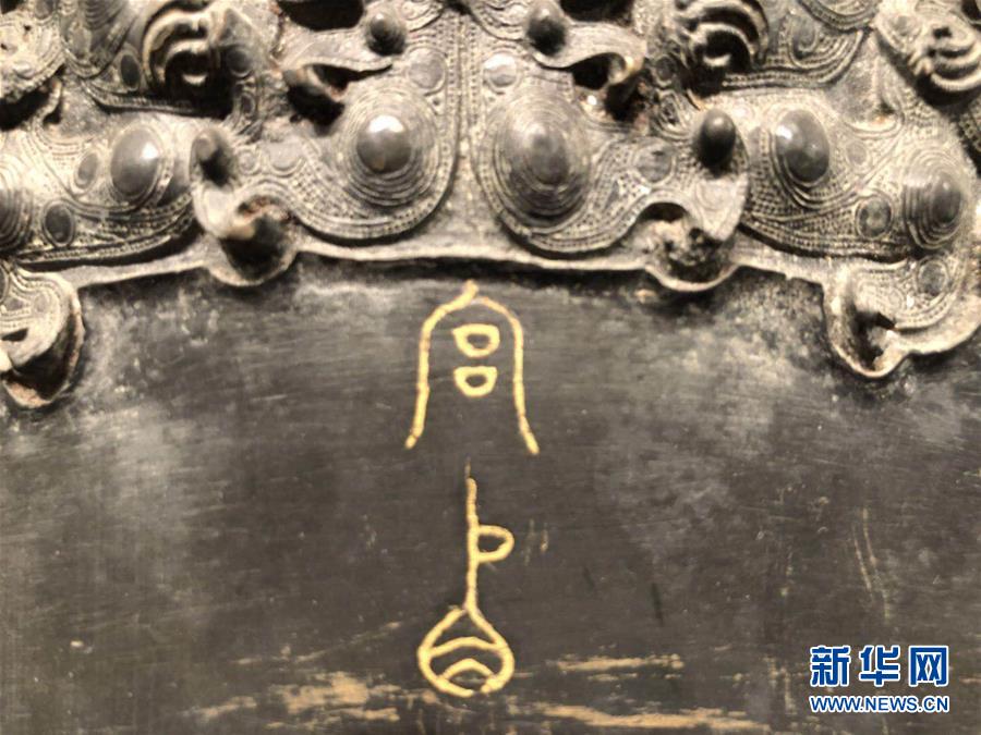 （新華調(diào)查·新中國(guó)考古重大發(fā)現(xiàn)·圖文互動(dòng)）（6）“音樂寶藏”曾侯乙墓：“爆款”的中華文明悅耳之音 