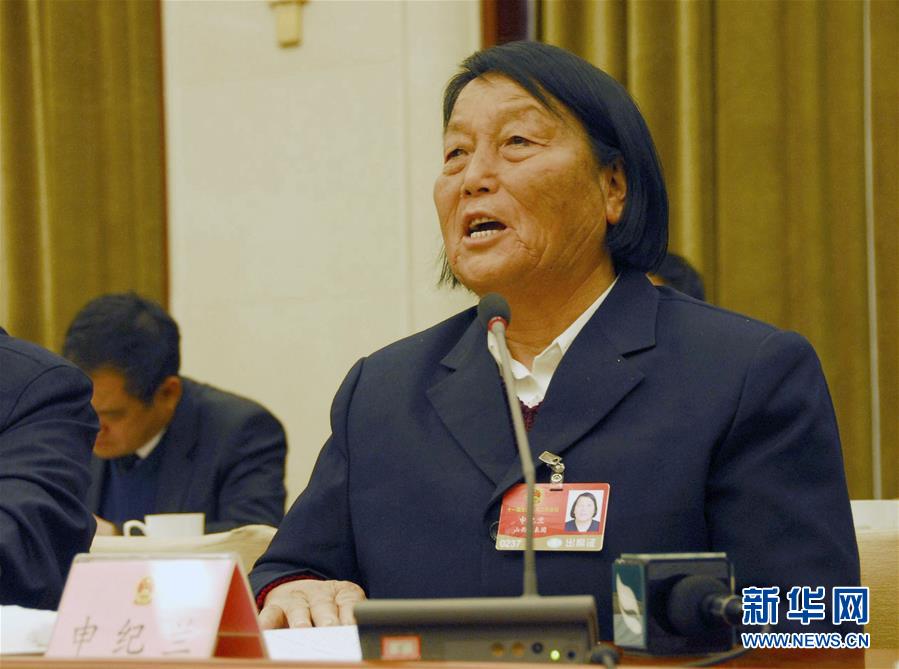 （壯麗70年·奮斗新時代——共和國榮光·圖文互動）（1）申紀(jì)蘭：“勿忘人民、勿忘勞動”