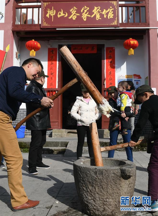 （集中連片特困地區(qū)貧困村調(diào)研行·圖文互動）（3）神山村，神氣起來了——江西井岡山市神山村脫貧調(diào)查