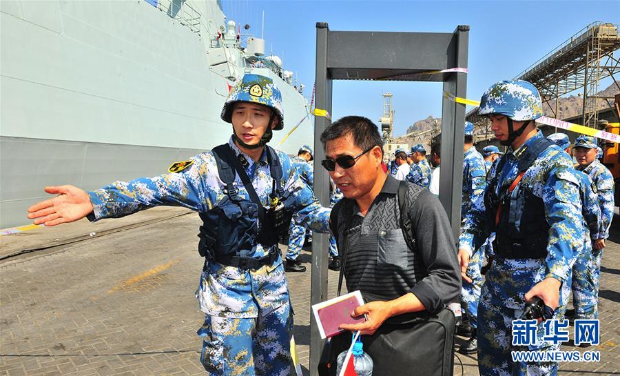 （新華全媒頭條·圖文互動）（7）沿著中國特色強(qiáng)軍之路闊步前進(jìn)——黨中央、中央軍委領(lǐng)導(dǎo)推進(jìn)國防和軍隊(duì)建設(shè)70年紀(jì)實(shí)
