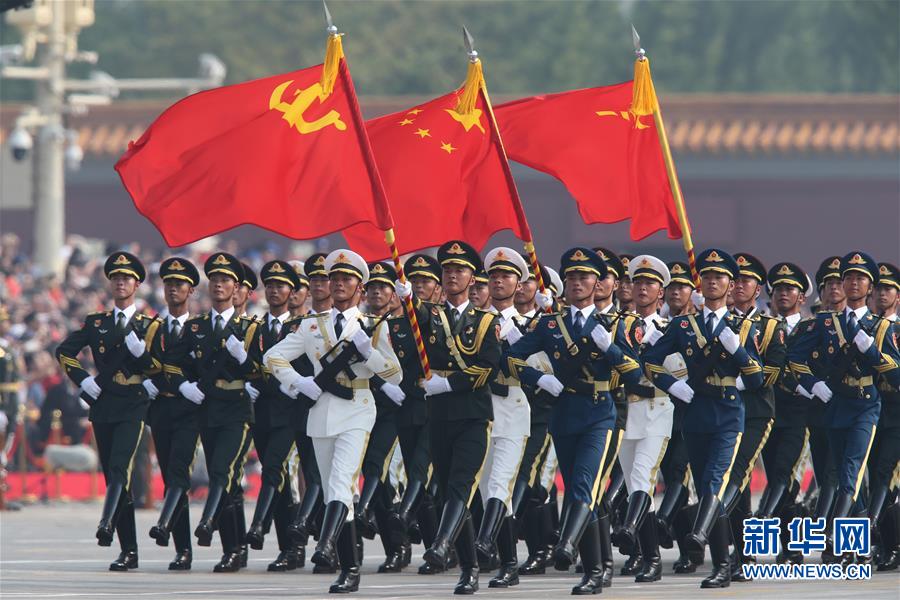（新華全媒頭條·圖文互動(dòng)）（1）凝聚愛(ài)國(guó)主義的磅礴力量！——新中國(guó)成立70周年盛典啟示錄