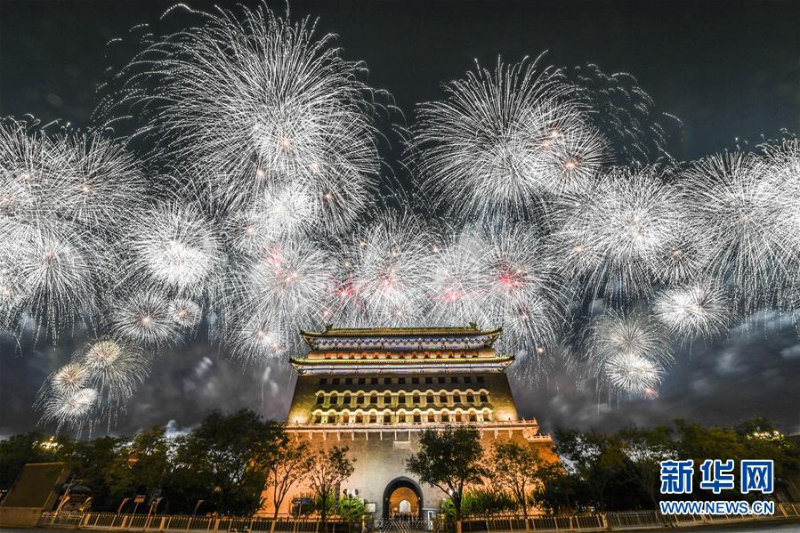 （新華全媒頭條·圖文互動(dòng)）（8）凝聚愛(ài)國(guó)主義的磅礴力量！——新中國(guó)成立70周年盛典啟示錄