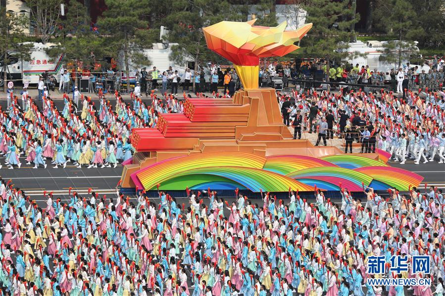 （新華全媒頭條·圖文互動(dòng)）（11）凝聚愛(ài)國(guó)主義的磅礴力量！——新中國(guó)成立70周年盛典啟示錄